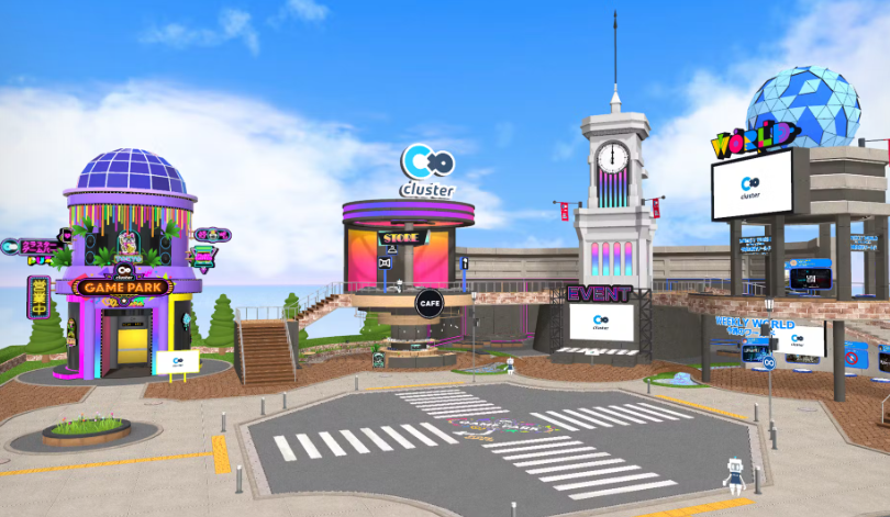 クラスターロビー