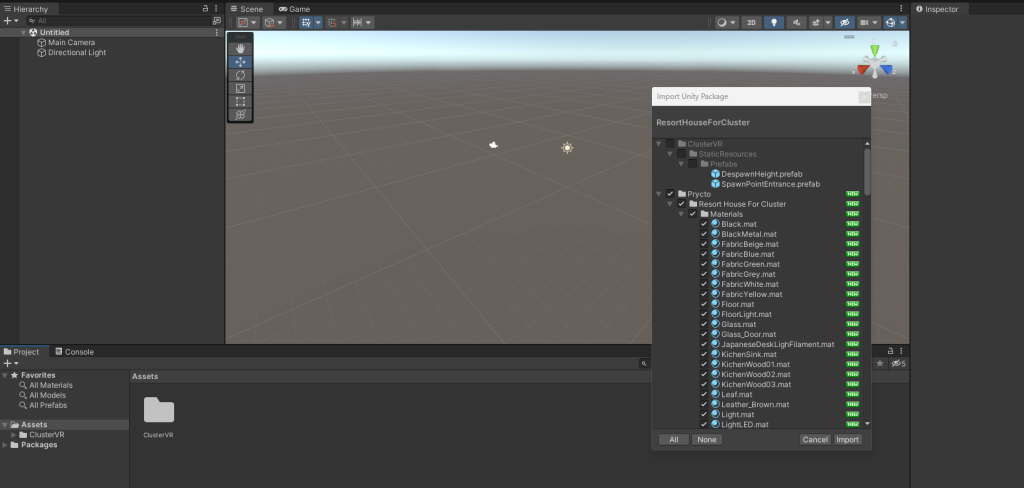 Unityパッケージのインポート